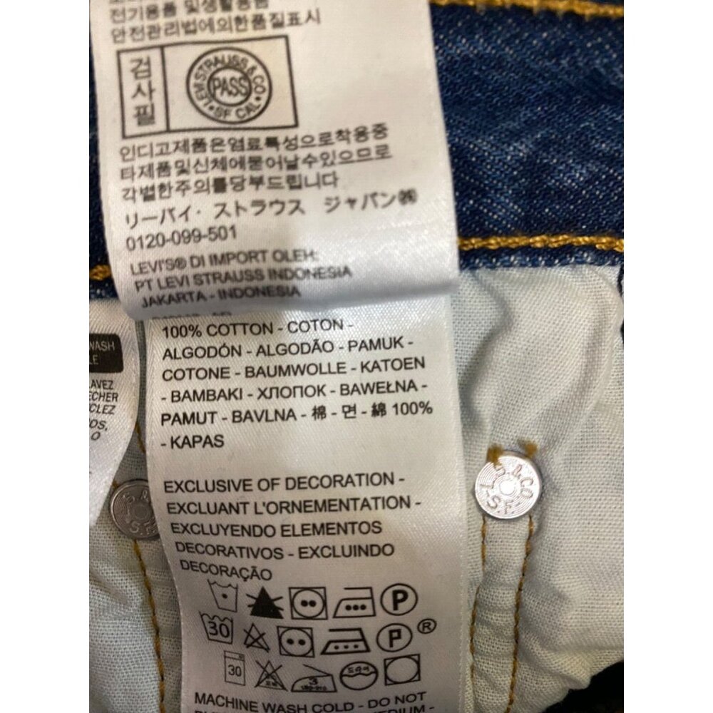 Levi's Size 25x32 501 Straight Leg Jean Market Sixth Street Wash GUC - Picture 10 of 11
